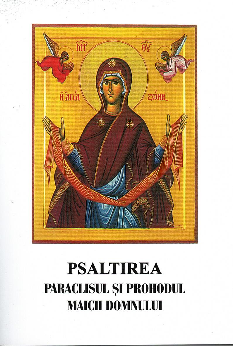 Egumenita