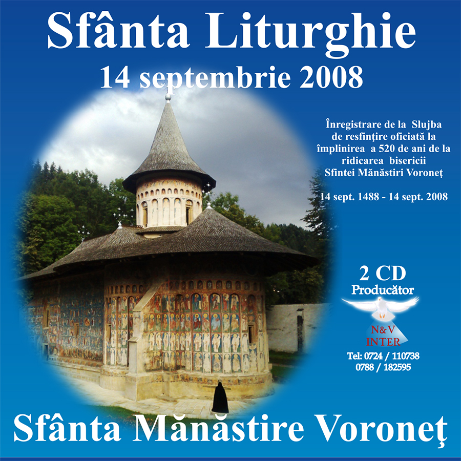 CD-  Sfanta Liturghie – Sfanta Manastire Voronet 2CD