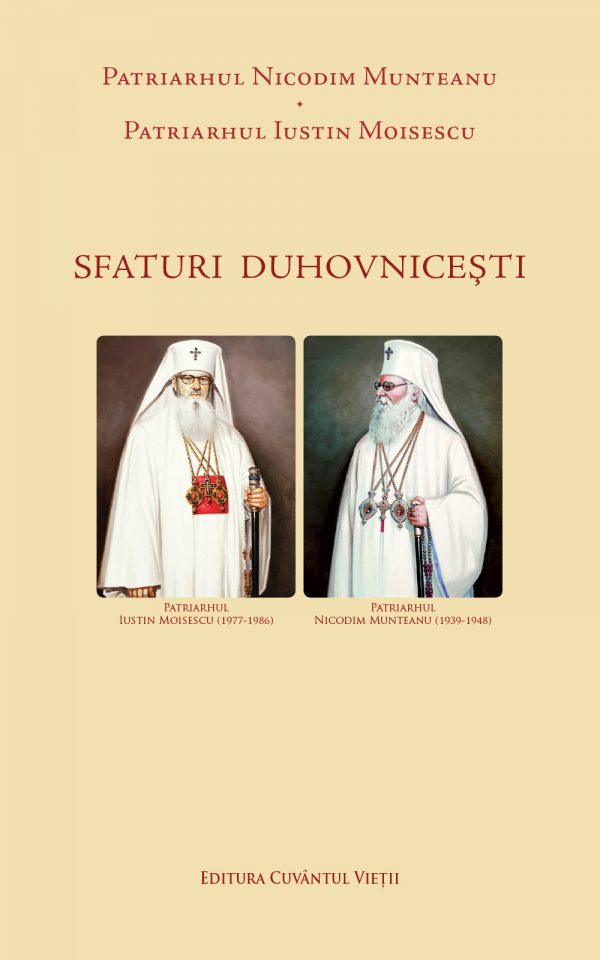 Sfaturi duhovnicești