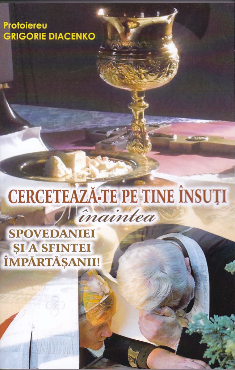 Egumenita
