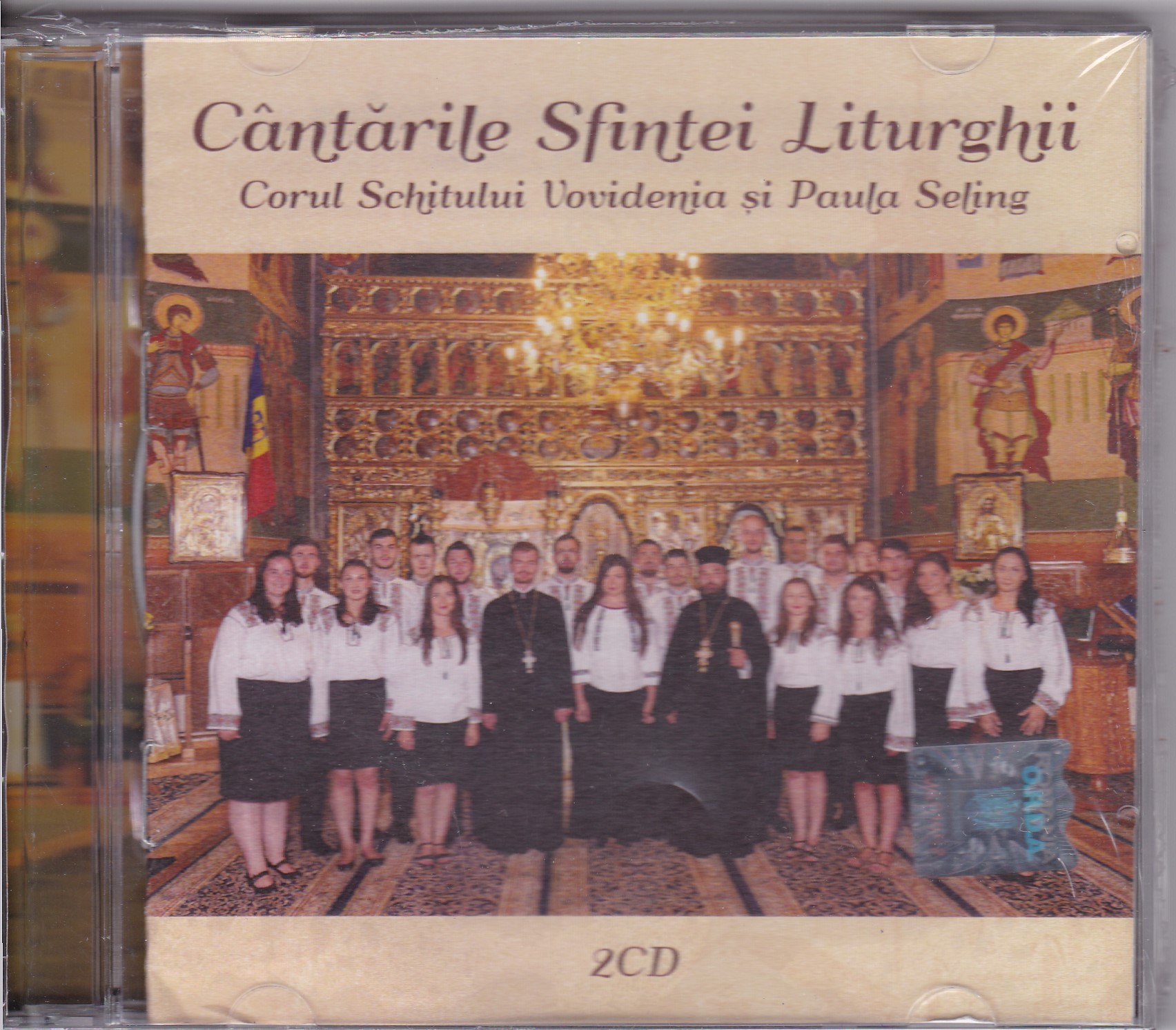 CD- Cântările Sfintei Liturghii