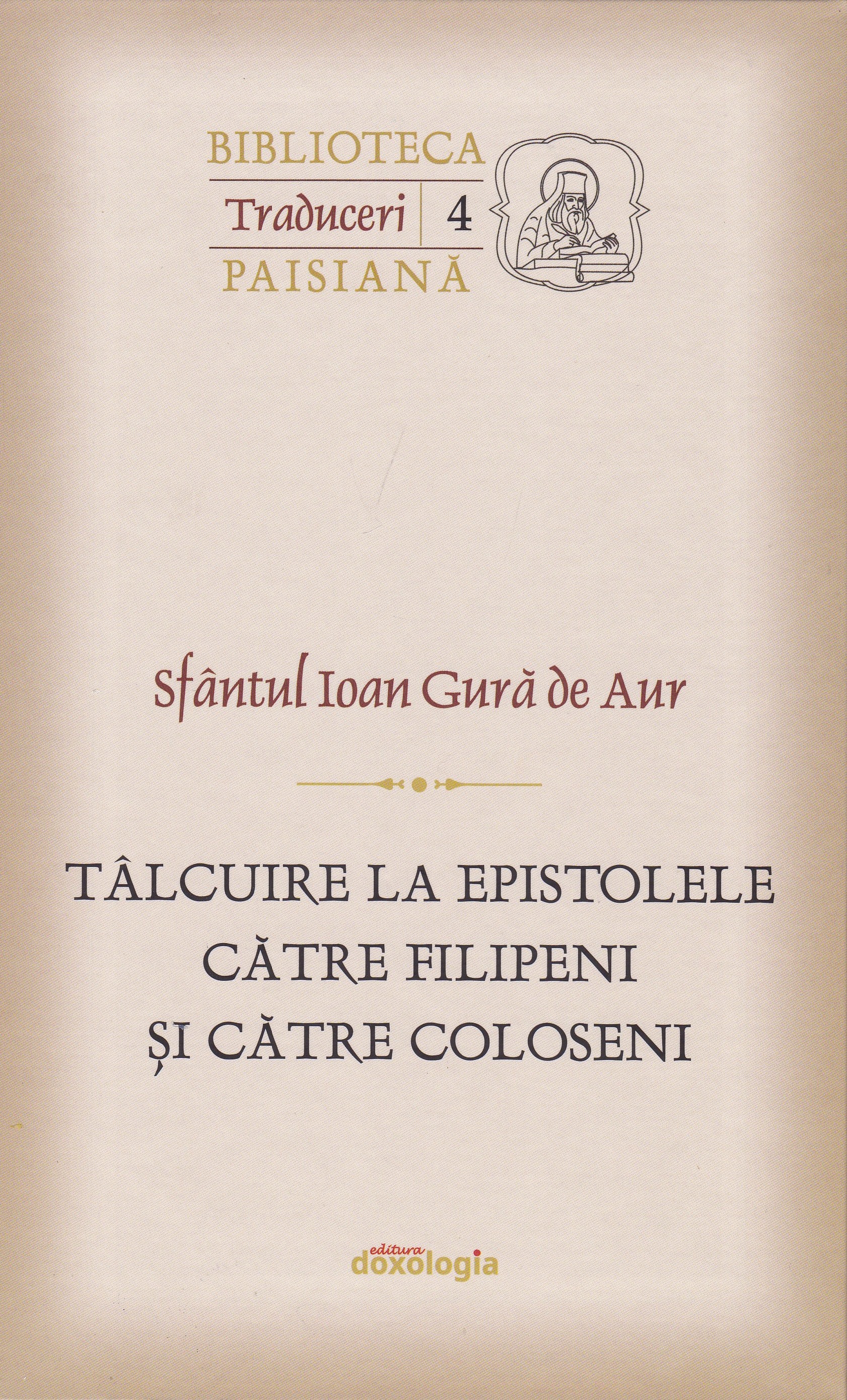 Tâlcuire la Epistolele către Filipeni și către Coloseni