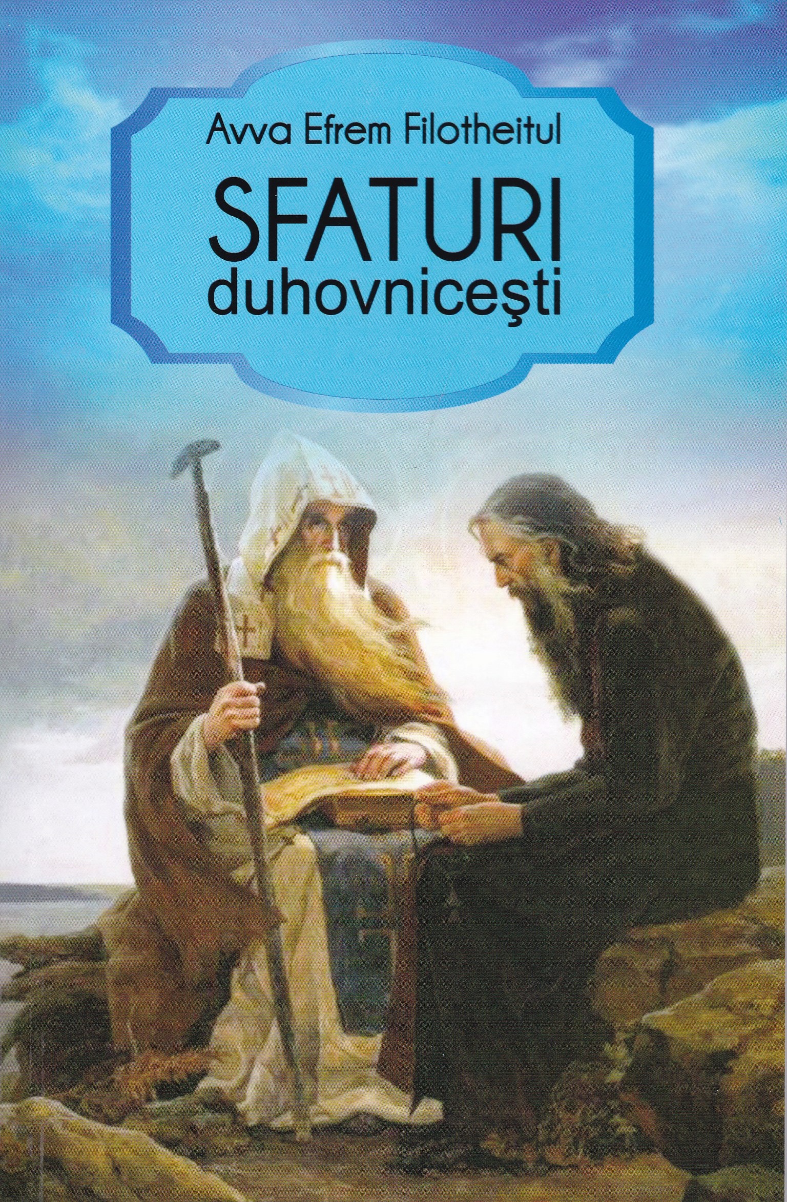 Sfaturi duhovniceÅŸti