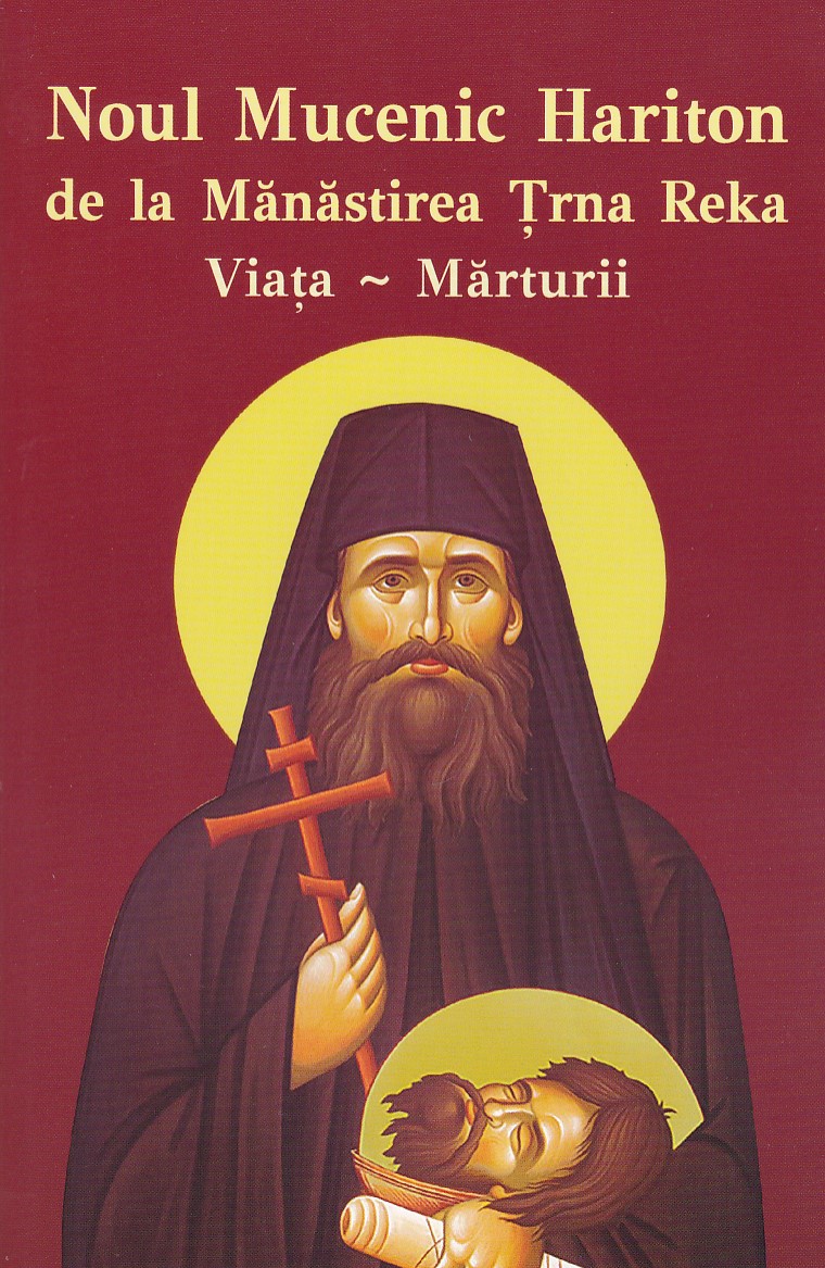 Egumenita