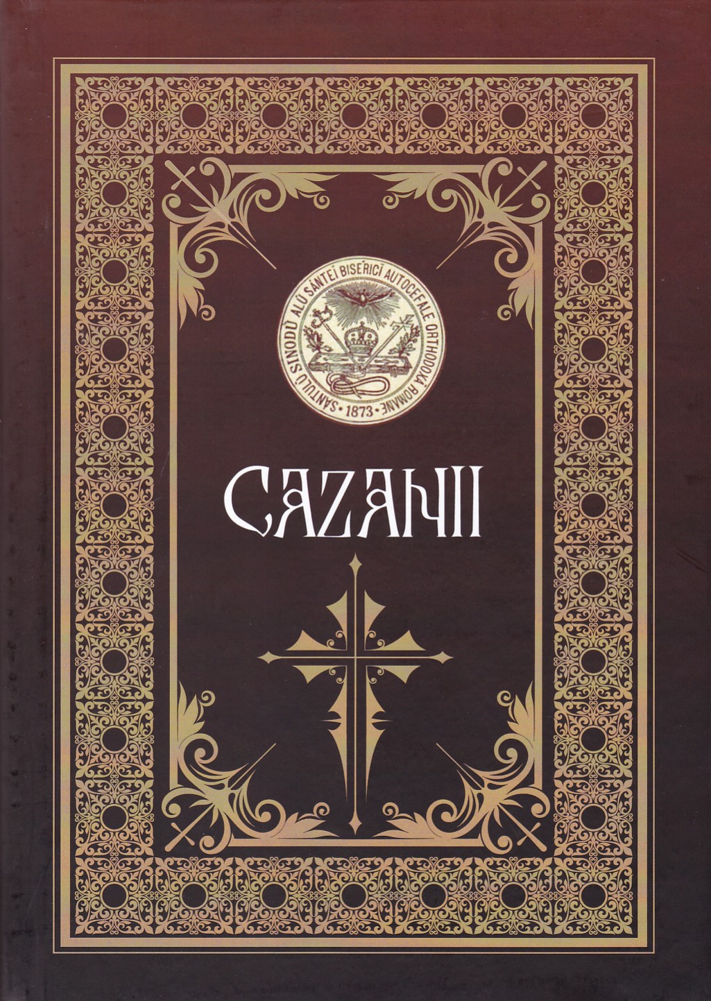 CAZANII editia 1911