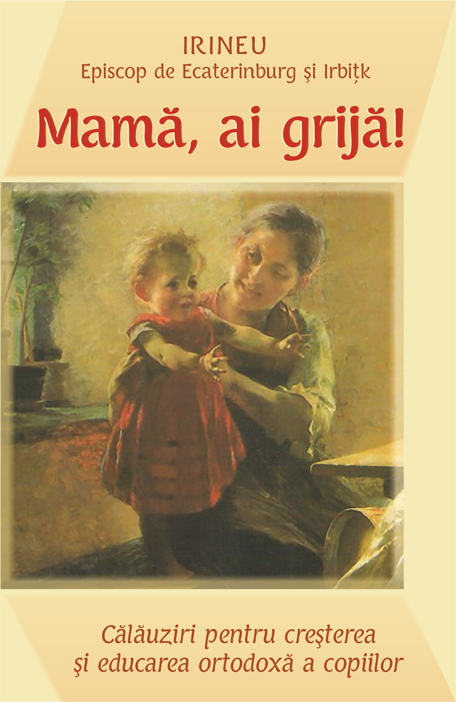 Egumenita