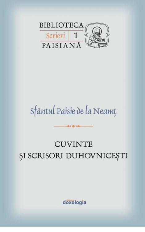 Cuvinte şi scrisori duhovniceşti
