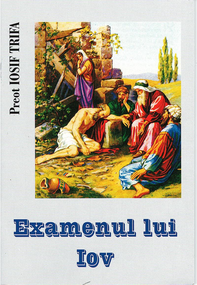 Examenul lui Iov