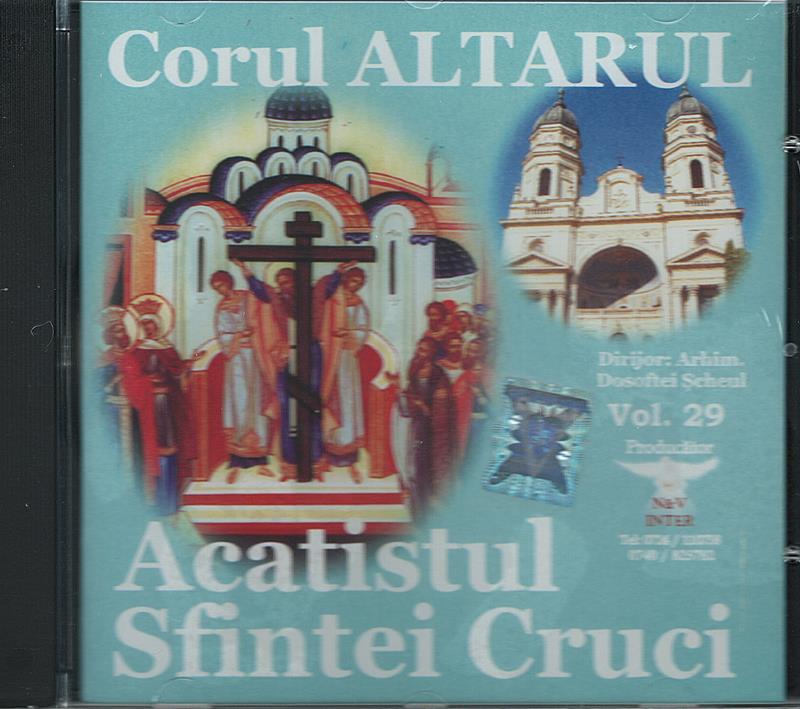 CD- Acatistul Sfintei Cruci