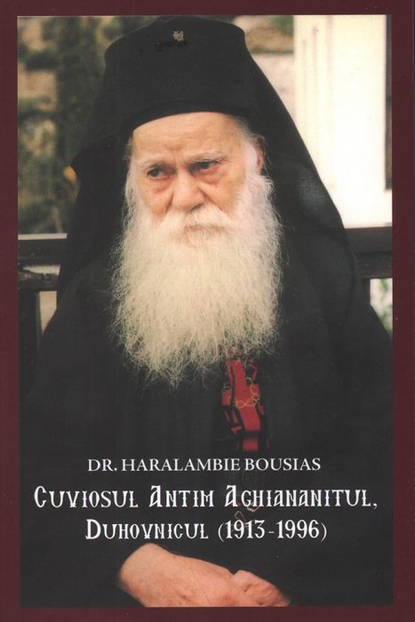 Cuviosul Antim Aghiananitul, duhovnicul (1915-1996)