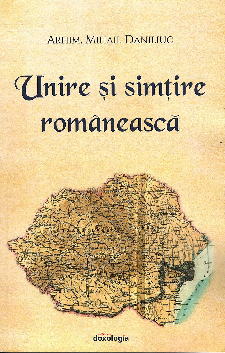 Unire și simțire românească