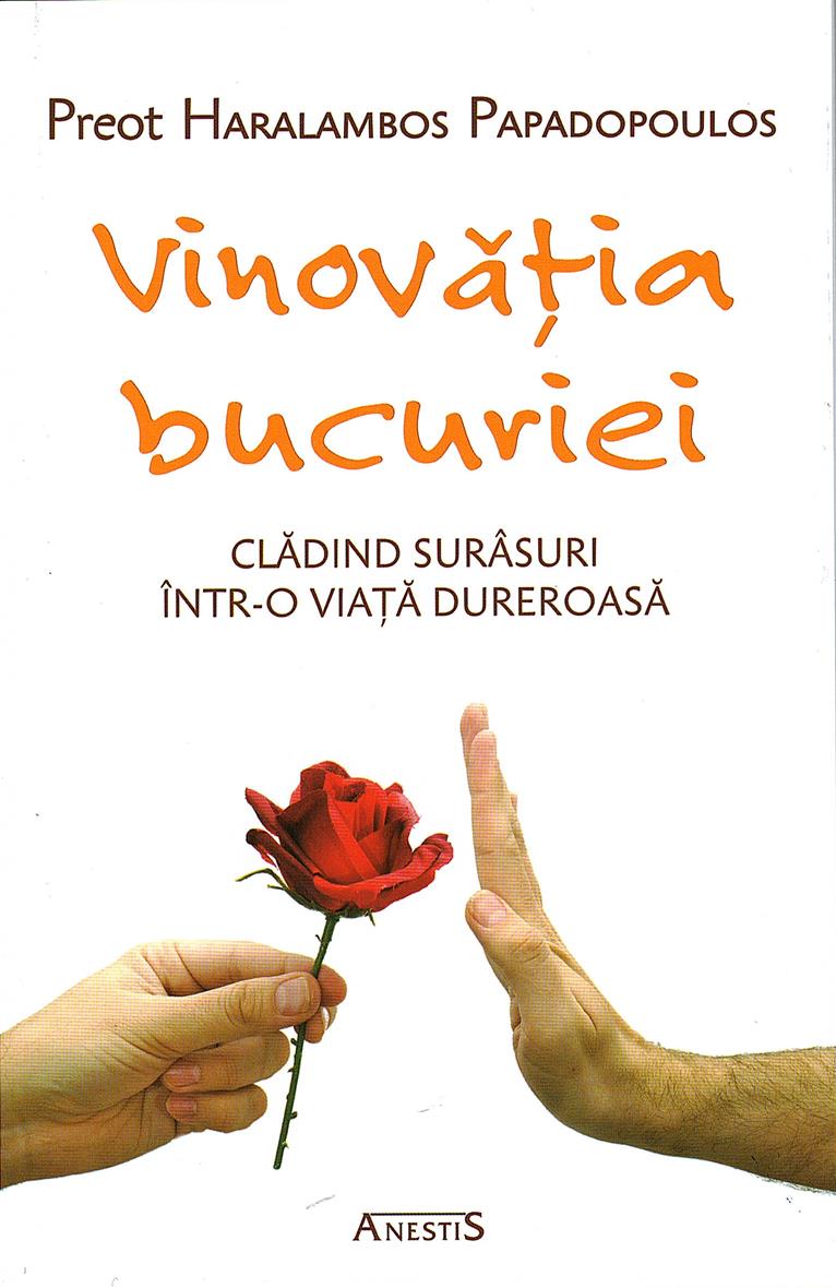 Vinovăția bucuriei. Clădind surâsuri într-o viață dureroasă