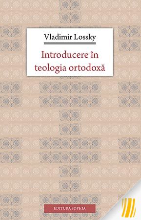Introducere în teologia ortodoxă