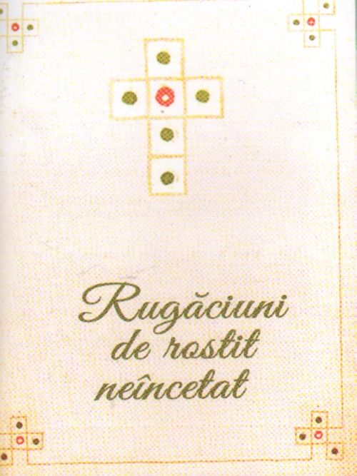 Rugăciuni de rostit neîncetat