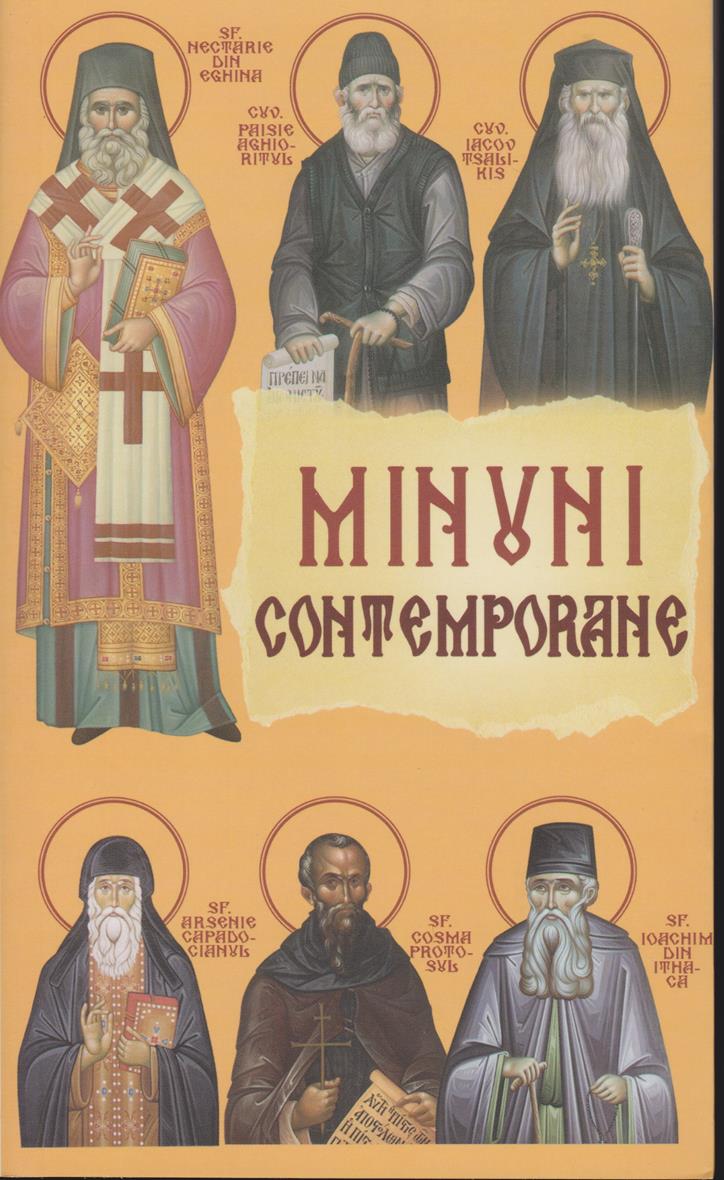 Minuni contemporane