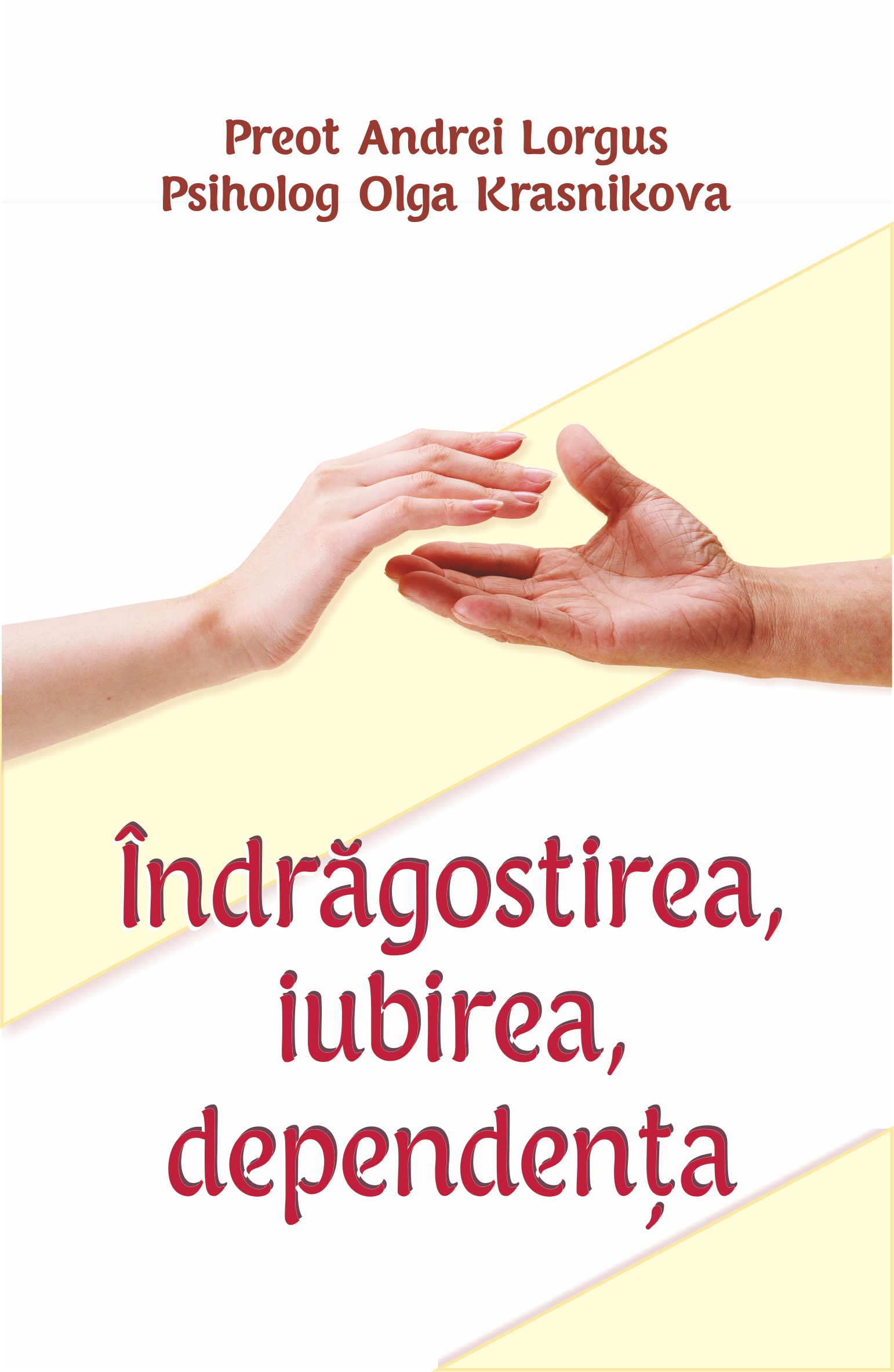 Îndrăgostirea, iubirea, dependenţa