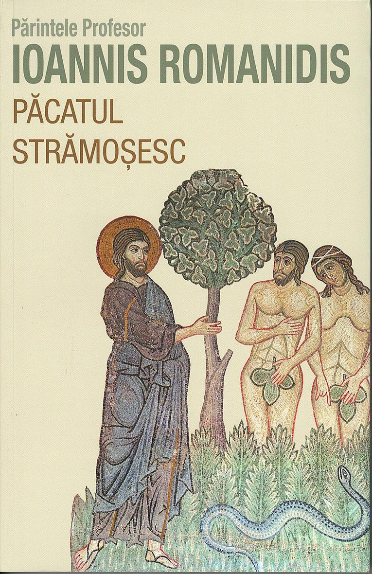 Păcatul strămoșesc