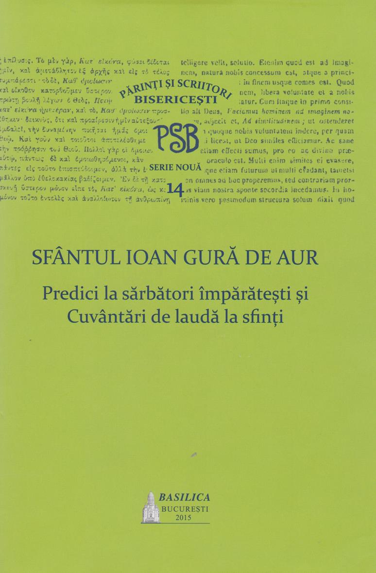PSB 14 - Predici la sărbători împărătești și Cuvântări de laudă la sfinți