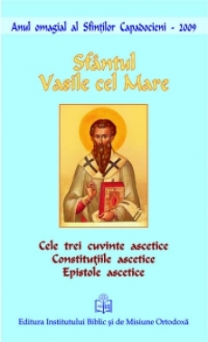 Cele trei cuvinte ascetice Constituțiile ascetice Epistole ascetice