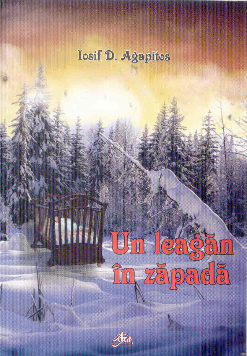 Un leagăn în zăpada