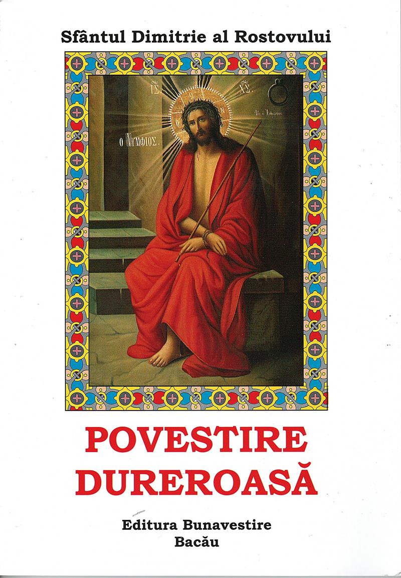 Povestire dureroasă