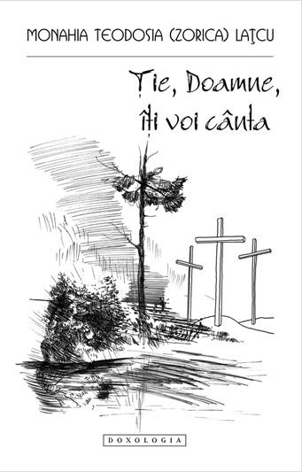 Tie, Doamne, iti voi cânta