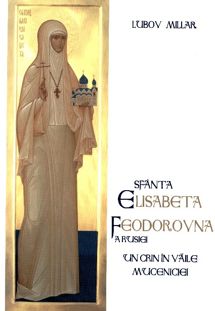 Sfânta Elisabeta Feodorovna a Rusiei