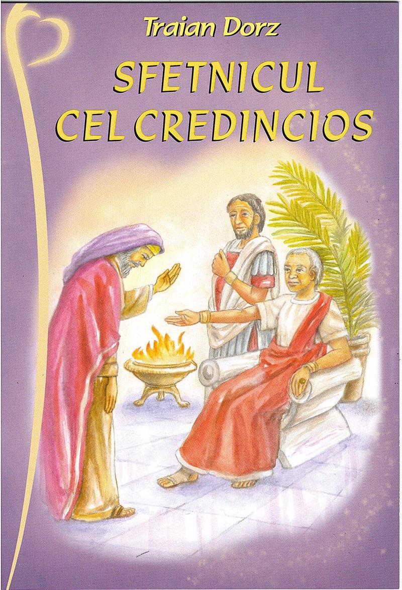 Sfetnicul cel credincios