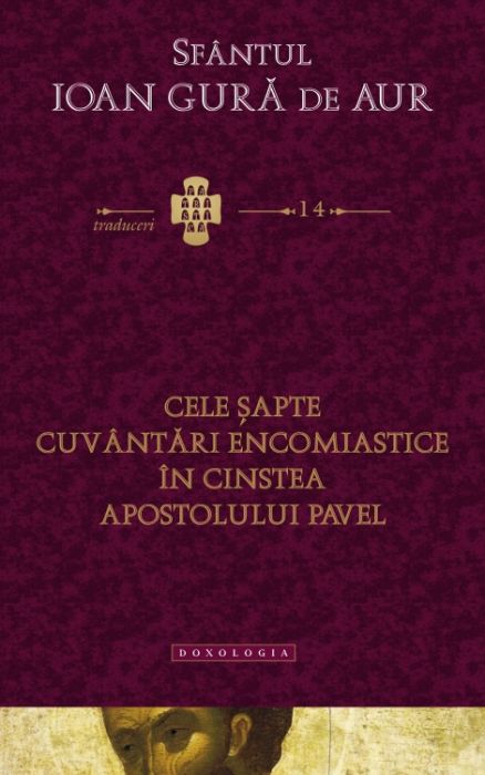 Cele șapte cuvântări encomiastice în cinstea Apostolului Pavel