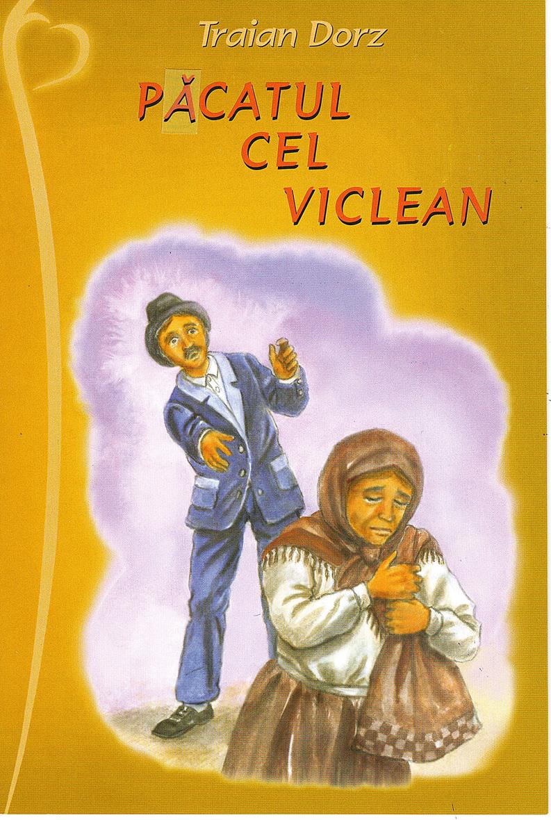 Păcatul cel viclean