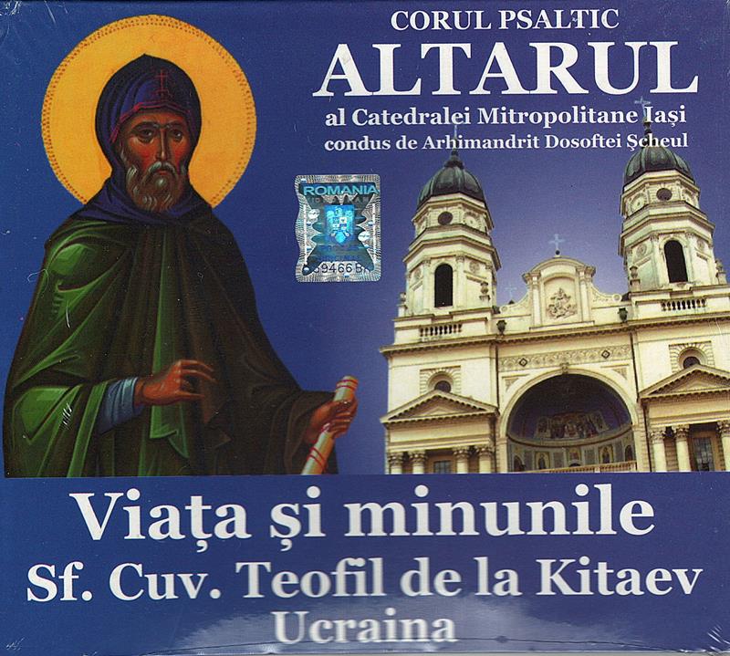 CD- Viața și minunile Sf. Cuv. Teofil de la Kitaev Ucraina