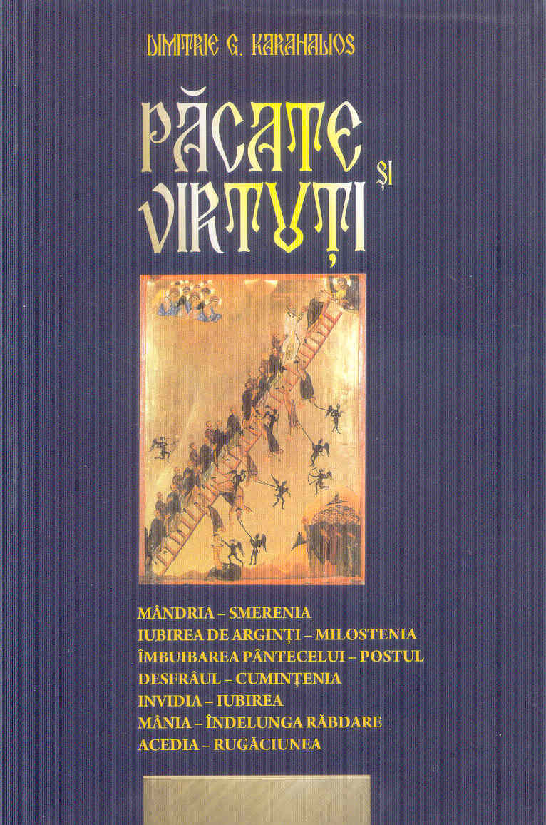 Păcate și virtuți