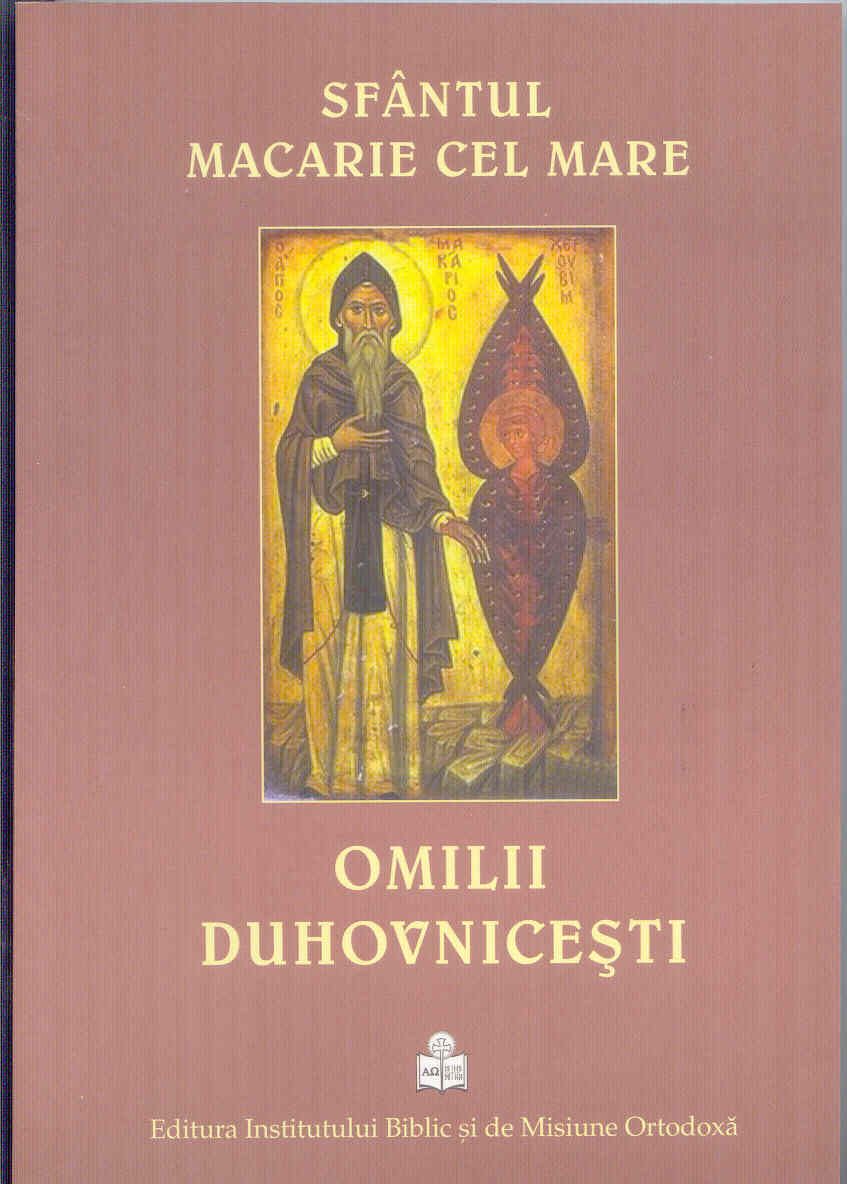 Omilii duhovnicești