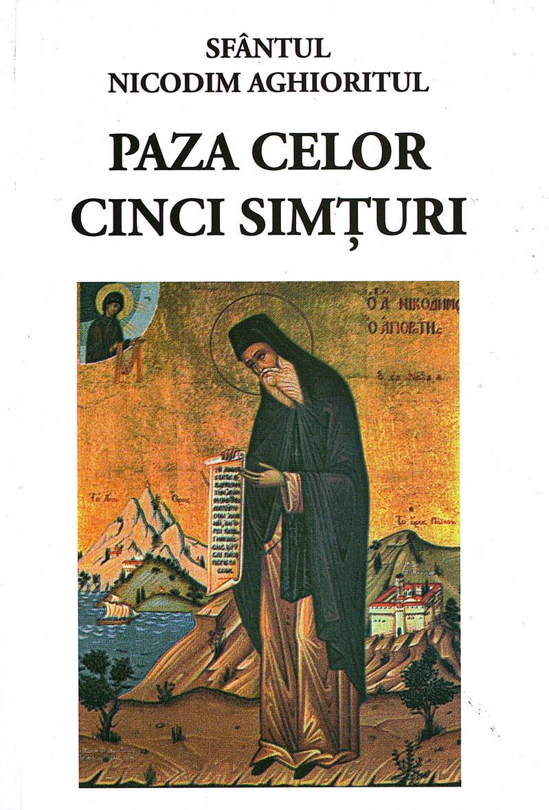 Paza celor cinci simţuri