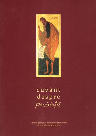 Cuvânt despre pocăinţă
