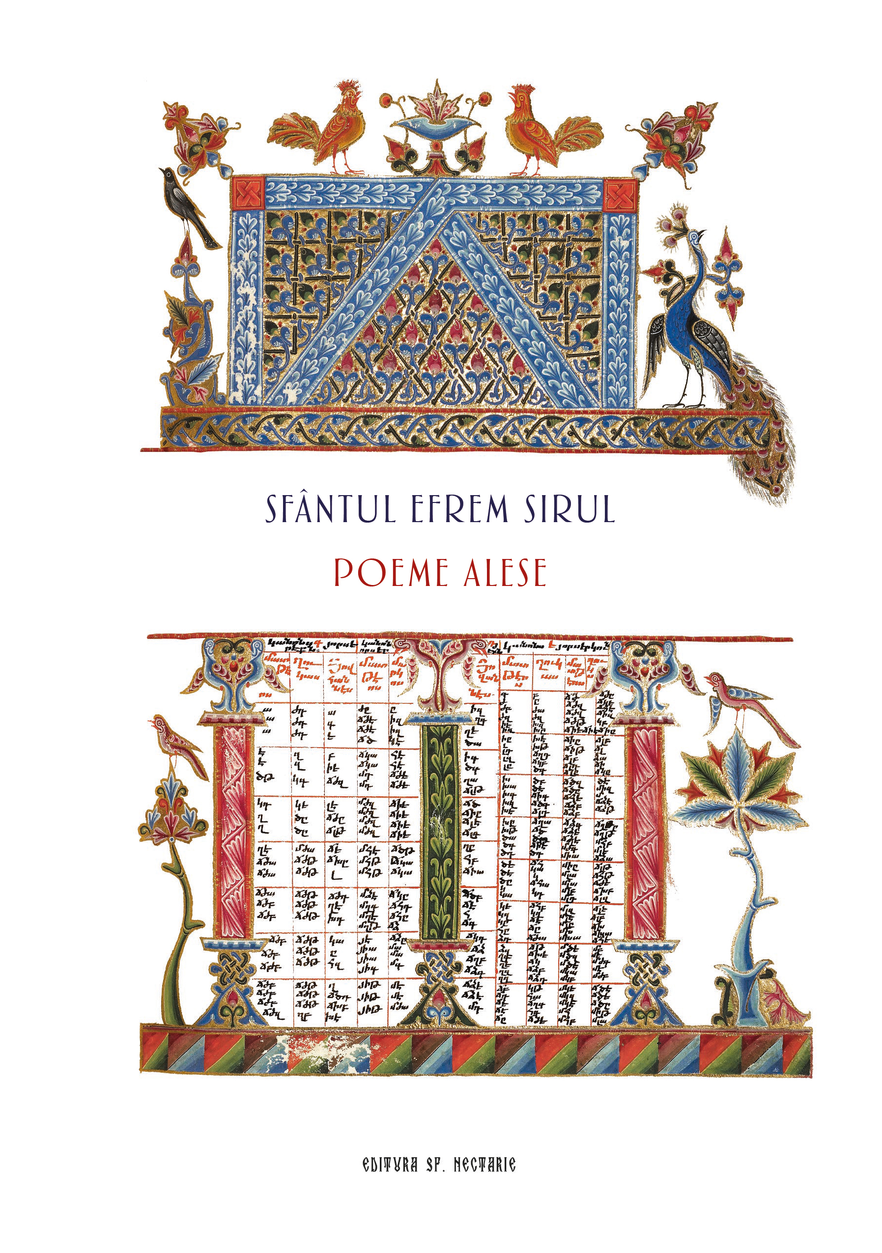 Egumenita