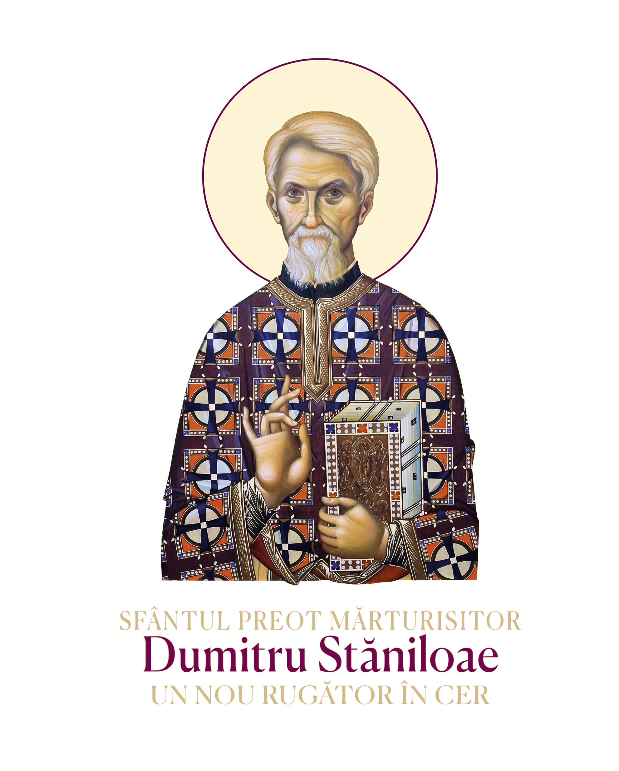 Potcap Preot Sfântul Preot Mărturisitor Dumitru Stăniloae – Un nou rugător în cer ...