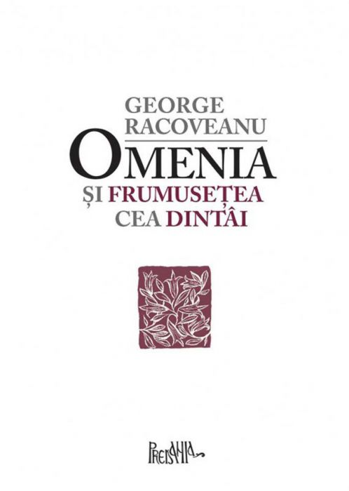 Omenia și frumusețea cea dintâi 