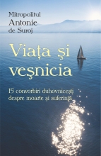 Egumenita