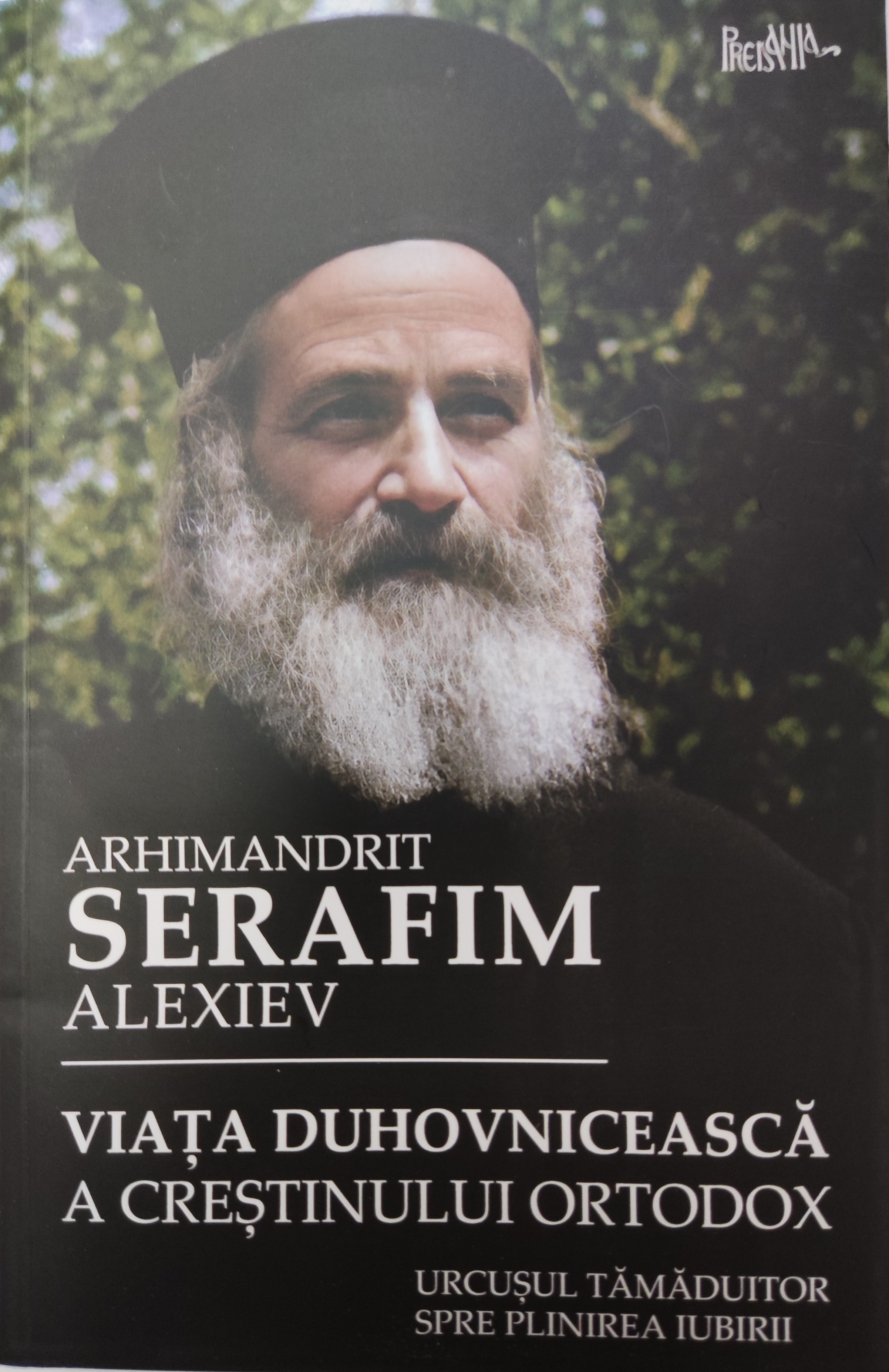 Viața duhovnicească a creștinului ortodox