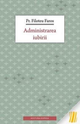 Administrarea iubirii