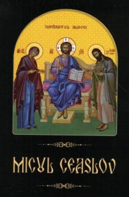Micul ceaslov color legat