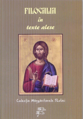 Filocalia în texte alese