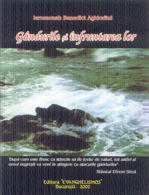 Gandurile si infruntarea lor