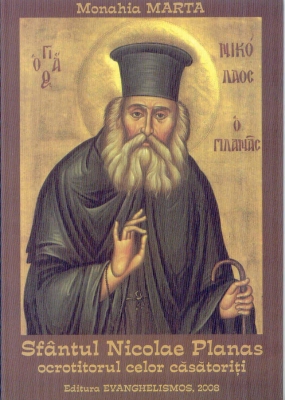 Sfantul Nicolae Planas ocrotitorul celor casatoriti