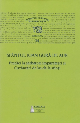 PSB 14 - Predici la sărbători împărătești și Cuvântări de laudă la sfinți