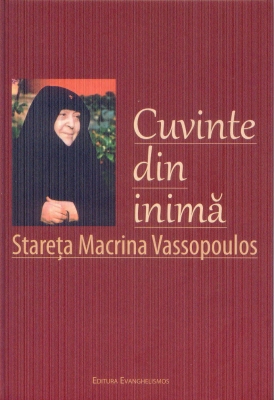 Cuvinte din inimă - brosata