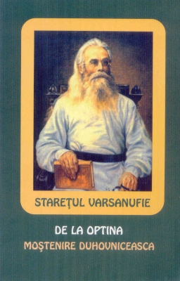 Staretul Varsanufie de la Optina