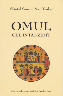 Omul cel intai-zidit