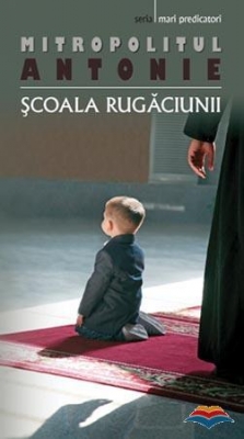 Scoala Rugaciunii